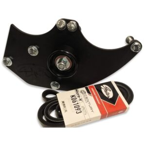 2000-2012 GM 4.8, 5.3, 6.0, 6.2 Dual Alternator Bracket
